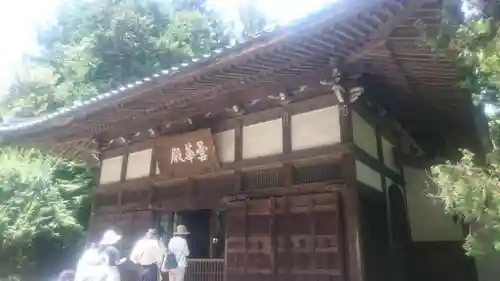 浄智寺のその他建物