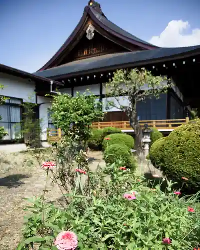 和光院(田島の血不動尊)(茨城県)