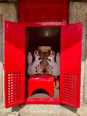 大蔵稲荷社の{uncategorized: "未分類", other: "その他", undefined: "問題あり", building: "その他建物", grave: "お墓", sacred_gate: "鳥居", guardian: "狛犬", statue: "像", buddha: "仏像", history: "歴史", nature: "自然", garden: "庭園", animal: "動物", pagoda: "塔", temizu: "手水舎", mountain_gate: "山門・神門", sanctuary: "本殿・本堂", subordinate: "末社・摂社", art: "芸術", scenery: "景色", jizo: "地蔵", ema: "絵馬", goshuin: "御朱印", omikuji: "おみくじ", items: "授与品その他", amulet: "お守り", goshuincho: "御朱印帳", eats: "食事", festival: "お祭り", votive_dance: "神楽", shichigosan: "七五三参", wedding: "結婚式", experience: "体験その他", initially: "初詣", around: "周辺", anti_infection: "感染症対策"}