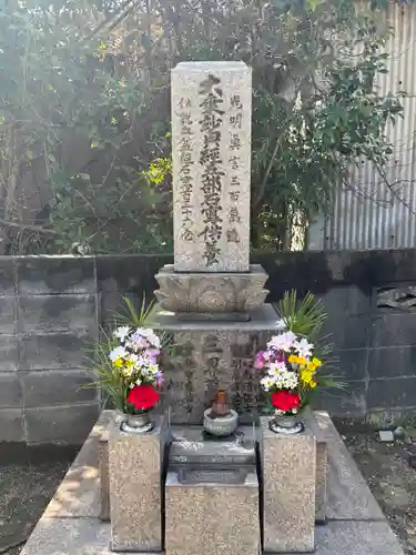 古宮薬師堂(兵庫県)