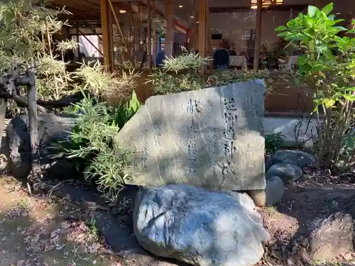 平塚八幡宮(神奈川県)