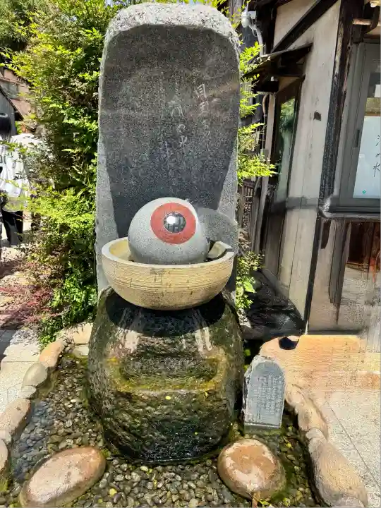 妖怪神社(鳥取県)