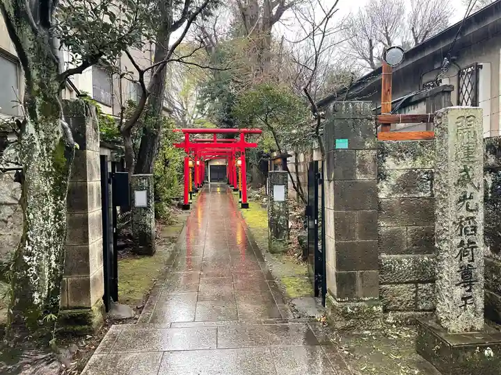 威光稲荷堂(東京都)