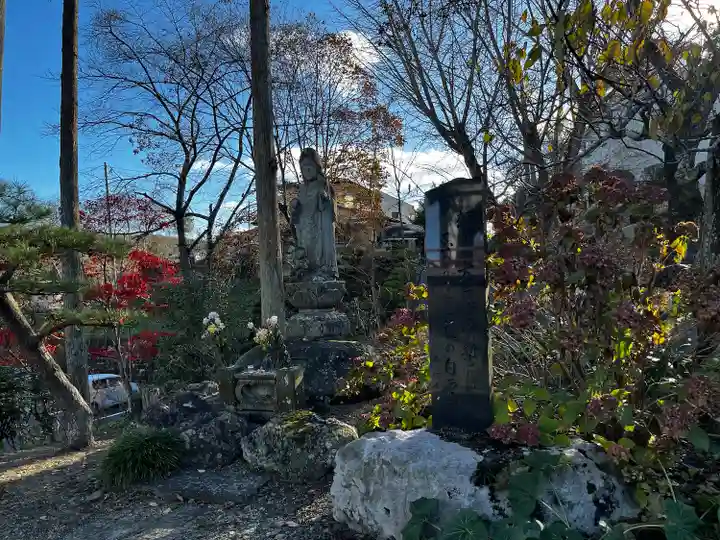 大慈寺(宮城県)