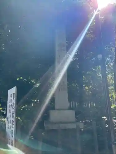 濃飛護國神社(岐阜県)