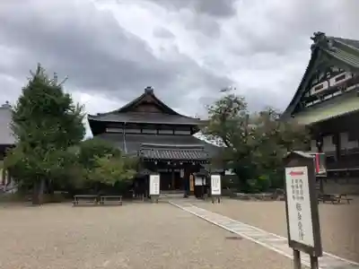 大念佛寺のその他建物