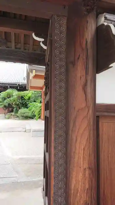 淨教寺の山門・神門