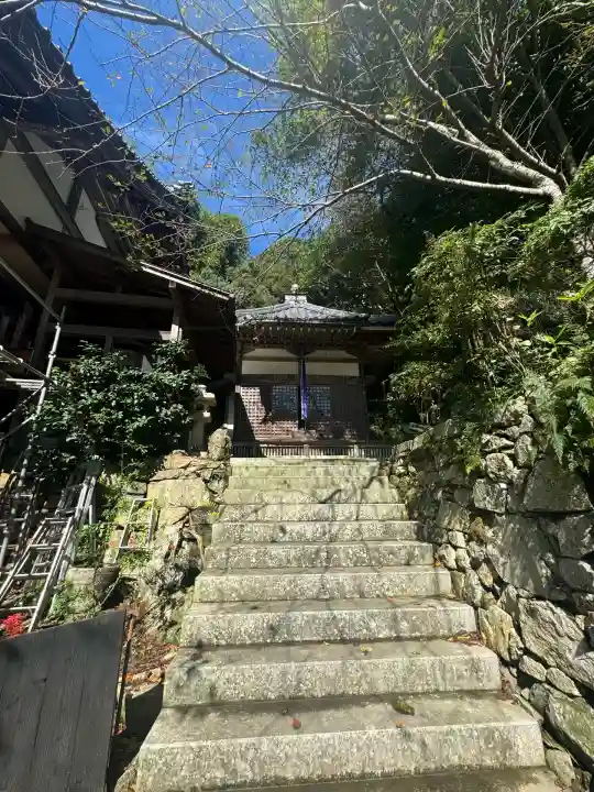 宝厳寺(滋賀県)