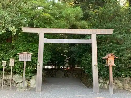 月夜見宮（豊受大神宮別宮）の鳥居