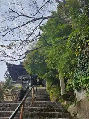 円蔵寺(福島県)