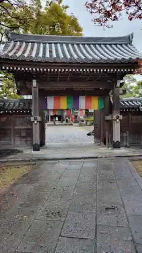 無量寺(愛知県)