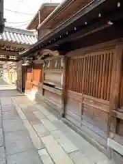 京都ゑびす神社(京都府)