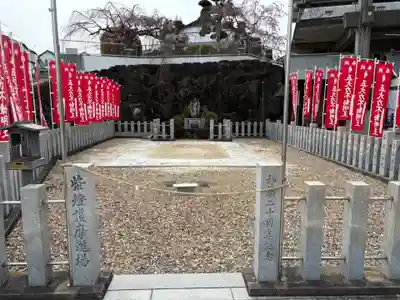 不動寺(大阪府)