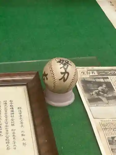 群馬県護国神社(群馬県)