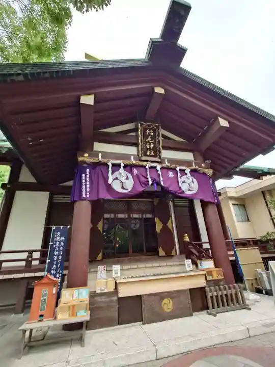 稲毛神社(神奈川県)