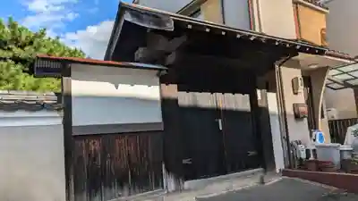 能化院(京都府)