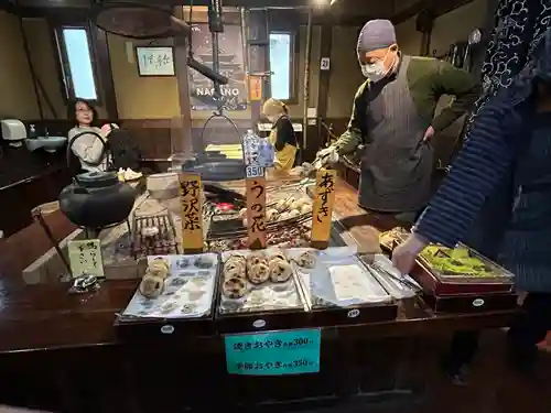 善光寺(長野県)