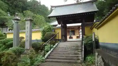 真浄寺の山門・神門