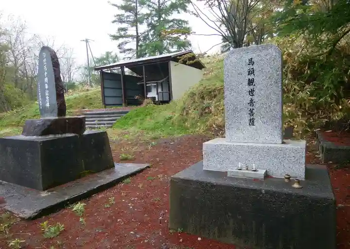 晩成神社(北海道)