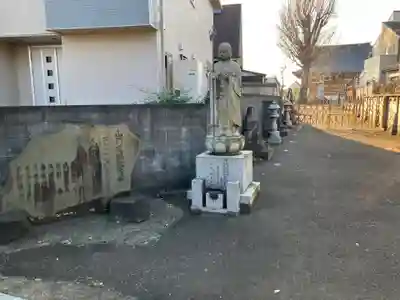 福昌寺(東京都)