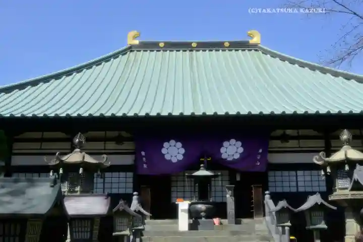 密藏院(埼玉県)