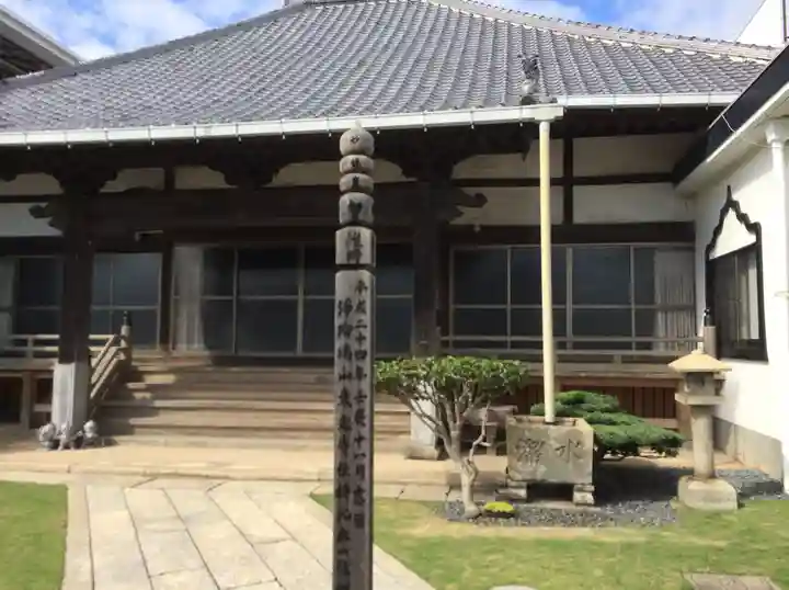 東光寺(山口県)