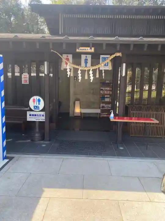 櫻木神社のその他建物