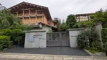 観音院(京都府)