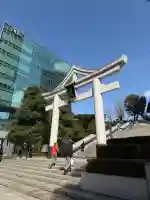 日枝神社の{uncategorized: "未分類", other: "その他", undefined: "問題あり", building: "その他建物", grave: "お墓", sacred_gate: "鳥居", guardian: "狛犬", statue: "像", buddha: "仏像", history: "歴史", nature: "自然", garden: "庭園", animal: "動物", pagoda: "塔", temizu: "手水舎", mountain_gate: "山門・神門", sanctuary: "本殿・本堂", subordinate: "末社・摂社", art: "芸術", scenery: "景色", jizo: "地蔵", ema: "絵馬", goshuin: "御朱印", omikuji: "おみくじ", items: "授与品その他", amulet: "お守り", goshuincho: "御朱印帳", eats: "食事", festival: "お祭り", votive_dance: "神楽", shichigosan: "七五三参", wedding: "結婚式", experience: "体験その他", initially: "初詣", around: "周辺", anti_infection: "感染症対策"}
