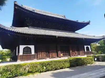 建仁寺（建仁禅寺）(京都府)