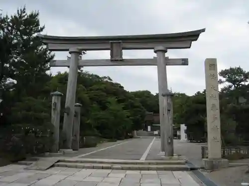 氣多大社の鳥居