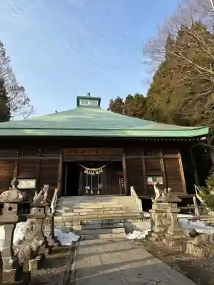 大日靈貴神社(秋田県)
