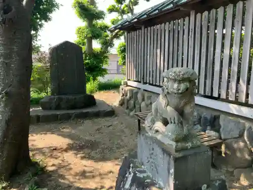 諏訪神社の{uncategorized: "未分類", other: "その他", undefined: "問題あり", building: "その他建物", grave: "お墓", sacred_gate: "鳥居", guardian: "狛犬", statue: "像", buddha: "仏像", history: "歴史", nature: "自然", garden: "庭園", animal: "動物", pagoda: "塔", temizu: "手水舎", mountain_gate: "山門・神門", sanctuary: "本殿・本堂", subordinate: "末社・摂社", art: "芸術", scenery: "景色", jizo: "地蔵", ema: "絵馬", goshuin: "御朱印", omikuji: "おみくじ", items: "授与品その他", amulet: "お守り", goshuincho: "御朱印帳", eats: "食事", festival: "お祭り", votive_dance: "神楽", shichigosan: "七五三参", wedding: "結婚式", experience: "体験その他", initially: "初詣", around: "周辺", anti_infection: "感染症対策"}