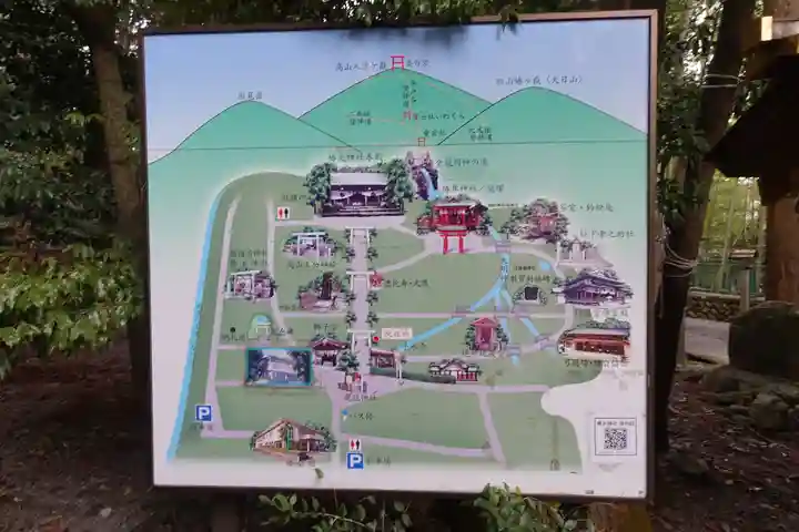 椿大神社(三重県)