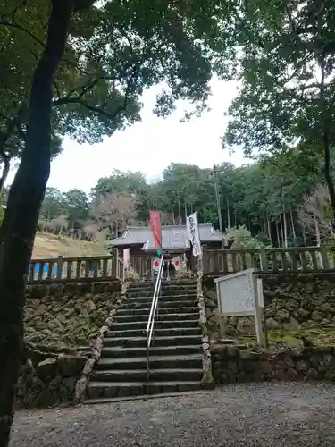 蜂前神社のその他建物