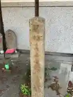 正明寺のその他建物