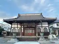 金成院(栃木県)