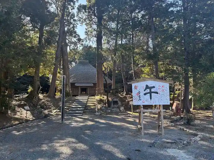 本興寺(静岡県)