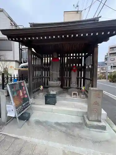 無量寺(神奈川県)