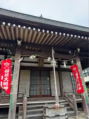 妙善寺(神奈川県)