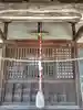 御嶽神社(埼玉県)