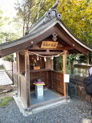 金神社(岐阜県)