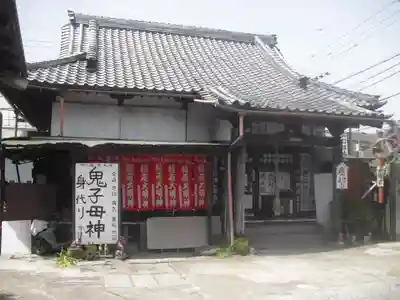 上行寺のその他建物