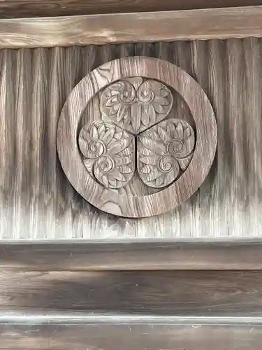 浄宝寺(愛知県)