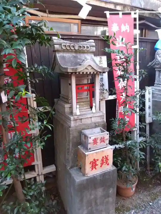 夫婦木神社(東京都)