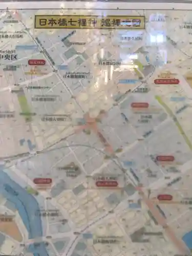 茶ノ木神社のその他建物