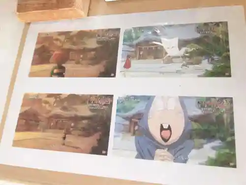 布多天神社のその他建物