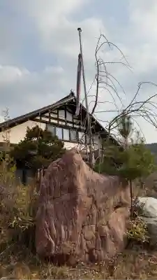 瀧澤龍神(北海道)