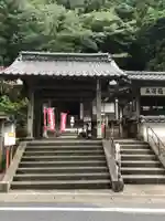羅漢寺の山門・神門