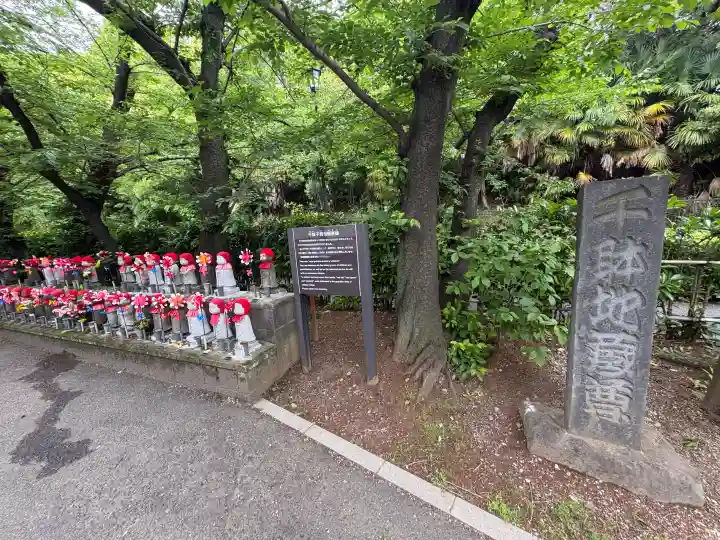 増上寺の{uncategorized: "未分類", other: "その他", undefined: "問題あり", building: "その他建物", grave: "お墓", sacred_gate: "鳥居", guardian: "狛犬", statue: "像", buddha: "仏像", history: "歴史", nature: "自然", garden: "庭園", animal: "動物", pagoda: "塔", temizu: "手水舎", mountain_gate: "山門・神門", sanctuary: "本殿・本堂", subordinate: "末社・摂社", art: "芸術", scenery: "景色", jizo: "地蔵", ema: "絵馬", goshuin: "御朱印", omikuji: "おみくじ", items: "授与品その他", amulet: "お守り", goshuincho: "御朱印帳", eats: "食事", festival: "お祭り", votive_dance: "神楽", shichigosan: "七五三参", wedding: "結婚式", experience: "体験その他", initially: "初詣", around: "周辺", anti_infection: "感染症対策"}